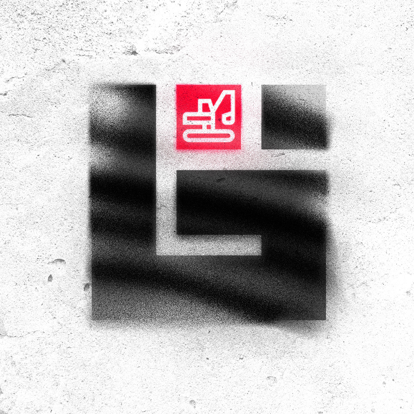 Logobou Design Logofolio Garanto Luitas